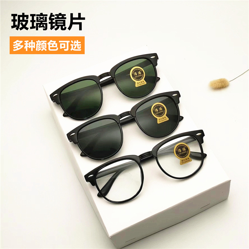 Glass Lenses Sunglasses Wholesale multi-color optional flat white glasses Tan black goggles sunglasses men Glass Lenses Sunglasses Wholesale multi-color optional flat white glasses Tan black goggles sunglasses men