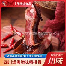 ��Ѭ�D�Ź������Ĵ��خa�Dζ�D�⟟Ѭ�����ʳ����؛���Ź�