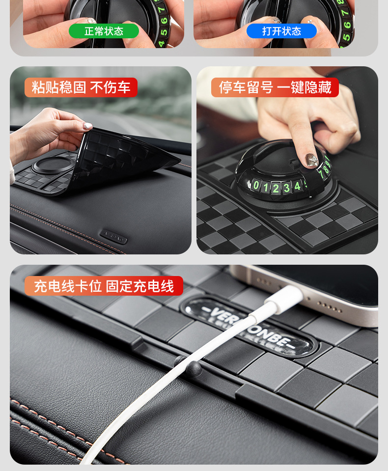Suitable for NIO ET5ES6ET7ES7ES8EC7EC6 car navigation stand, phone holder, dashboard anti-slip mat