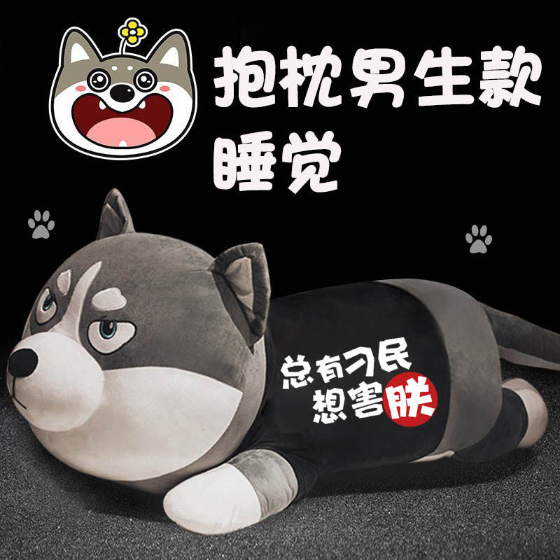 我们的爱