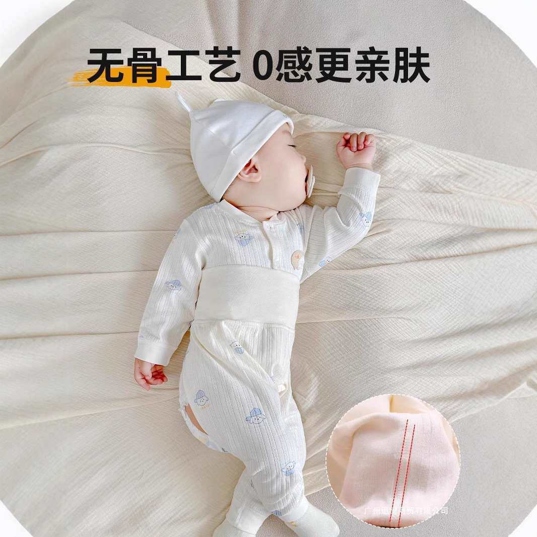 옷 순면 봄과 가을 겨울 초가을  가을 옷 가을 바지 가을 남성  여성 분할 세트