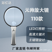 ]߱ҕҰx÷ŴRڃ|_Ԫ110yɫ