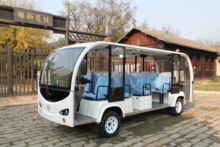 늄���݆����14���[��܇  늄��^��܇���^�������[�ƿ܇�Ӵ�܇