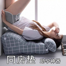 �з���|��ƨ�ɷ��|�ې������މ|��߉|��Ȥ�|̧����ͬ�������