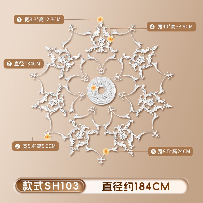 스타일 sh103 직경 1.84m [Zhen 선택 새로운 스타일]