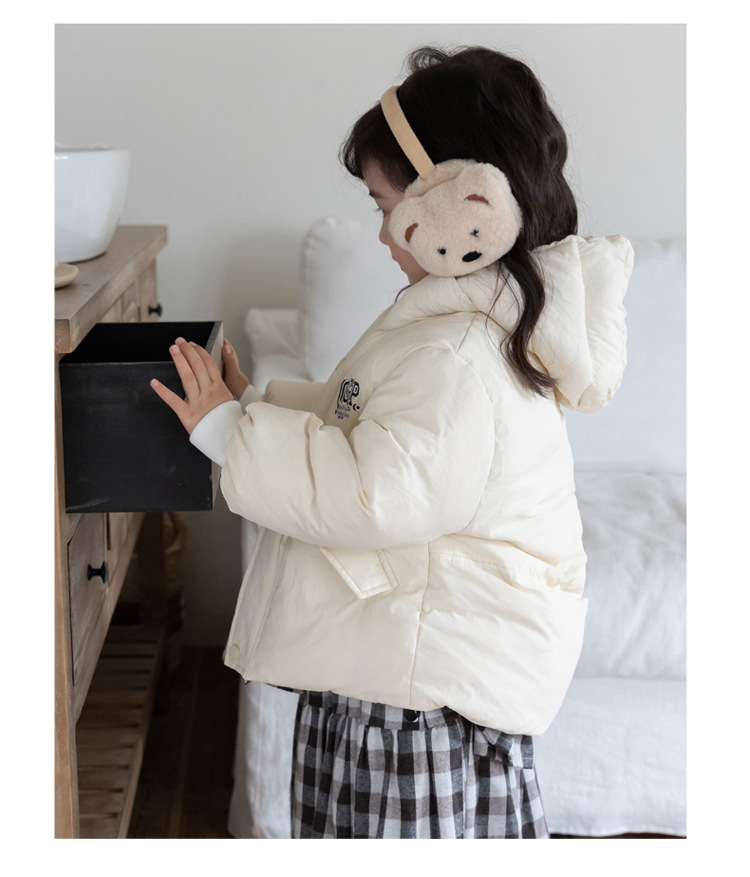 Children's 2023 new solid color hooded turtle shell jacket for boys and girls, white duck down children's clothing live_voghion.com