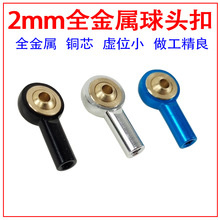 �������^��M2�f�����^�� ���U�^ �B�U�^ ܇ģ ��ģ ��ģ���� ��ɫ