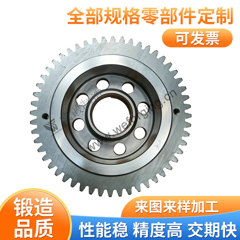 环形风电外齿轮圈机械减速箱齿轮不锈钢锻件齿轮定 制加工轴锻件