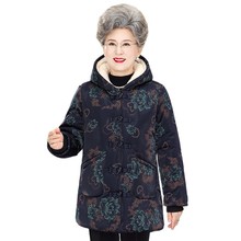 奶奶冬装棉袄加绒加厚女中老年人棉服中长款妈妈超厚棉衣老人外套