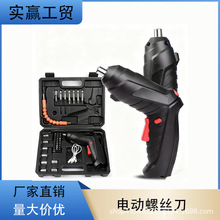 �¿�羳늄��ݽz�����b�๦�ܼ���С�����늄ӹ����ݽz���׺�