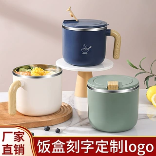 不锈钢大容量泡面碗宿舍学生带盖可滤水超大饭盒碗方便专用高颜值