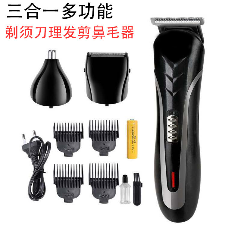 Feinett 5388 Hair Cutting Kit Hair Clipper Shaver Nose Hair Trimmer Supports Dropshipping Flat Head