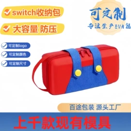 数码3C包装;家用电器包装;耳机包装