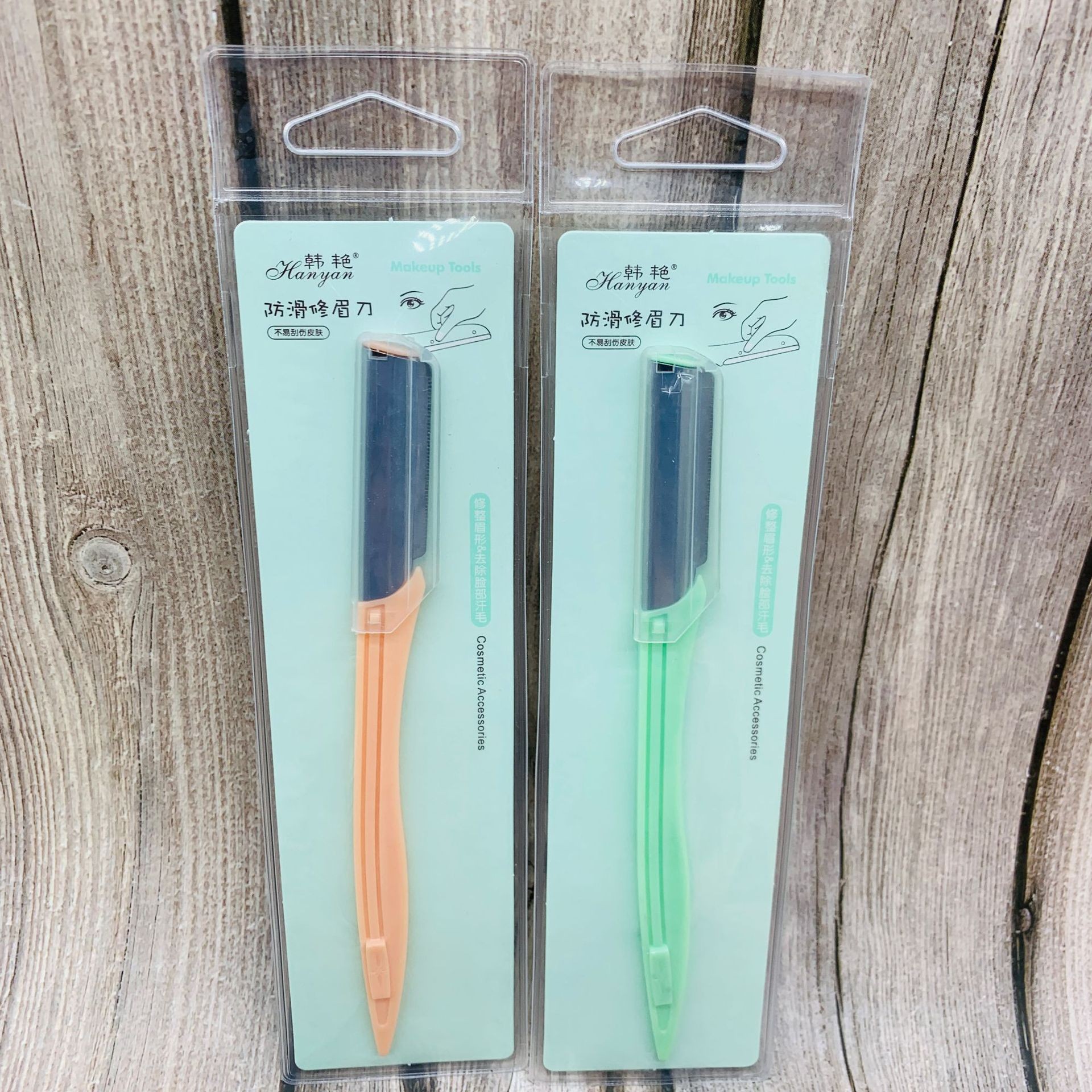 O1CN01L0QsJQ1R9BlKJm2R5_!!2207