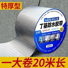 ꖹⷿ�S��ֱ�N��픲�����ѿp�����z����a©�a©�N��ˮ�z��