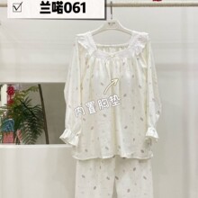 ��ŵ�ƶ���˯��Ů����2026�¿���ص�������װ���⴩�Ҿӷ�061