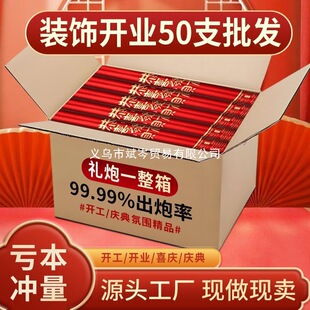 ���S�ֳ��_�I50�Y��֧�_��ֱ�N�Y�ڇ������l�Y����ϲ�lؔ����Ͳ
