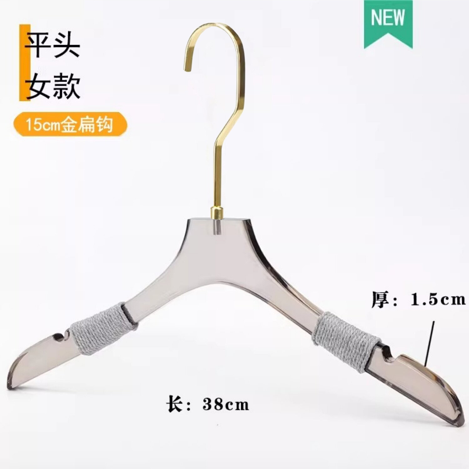 Percha de Plástico Gris Ahumado de Plástico Antideslizante, Pulido para Tienda de Ropa image 13