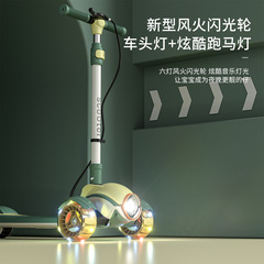 Skateboard for Kids 3-5-8-6 to 12-10+ Years Old, Adult-Friendly, Foldable, Unisex Children's Scooter