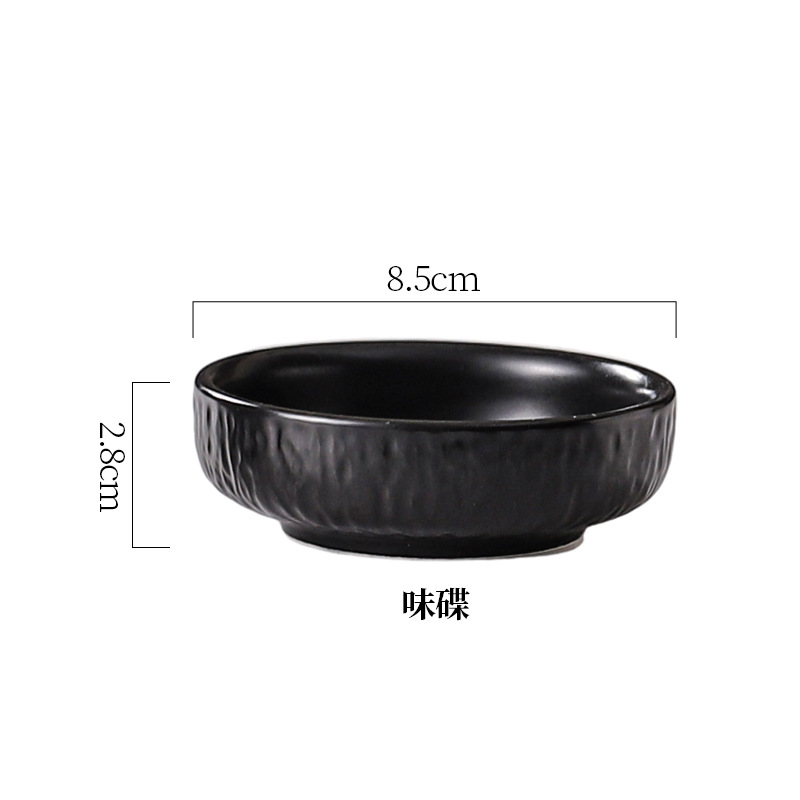 블랙 3.5inch 맛 접시
