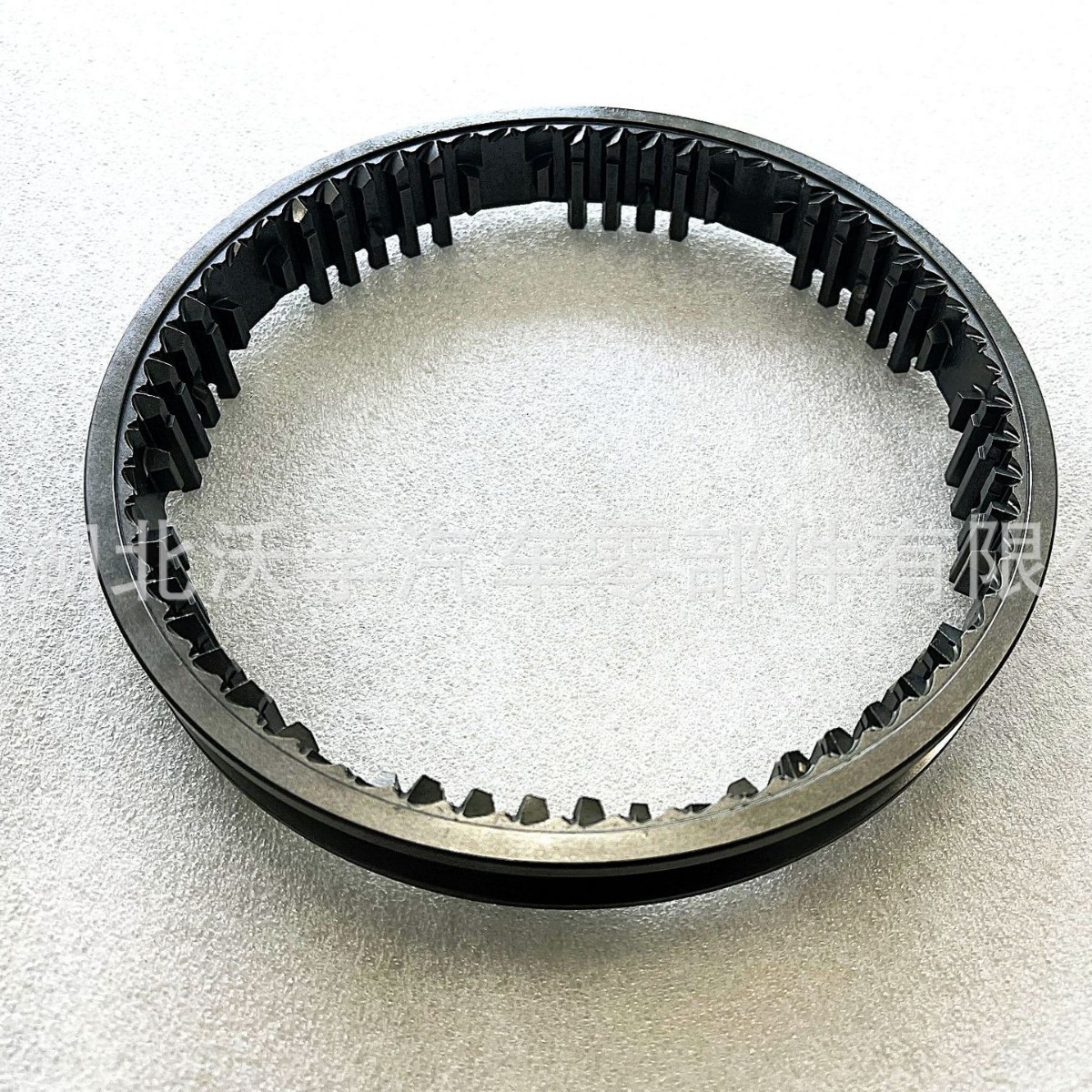 Suitable for Dongfeng Volvo Gearbox Parts Synchronizer Sleeve V 21278227 Original Factory