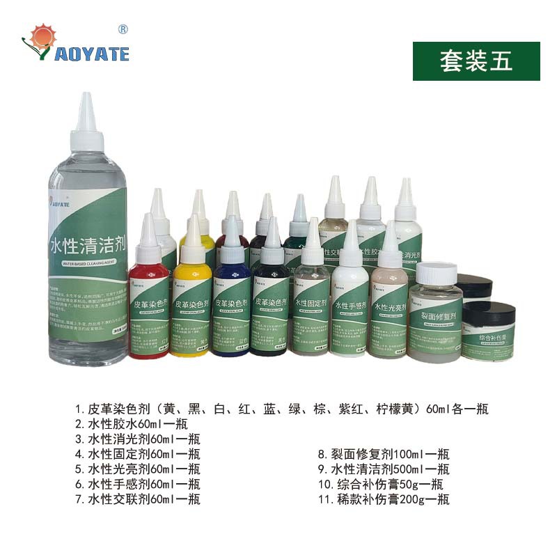 Ƥ޸װƤɳάװƤЬƤη޸ɫ