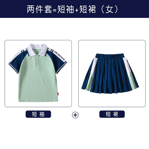 Girls short sleeves + skirt