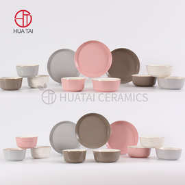 工厂生产 定制陶瓷碗盘 订制餐具 日用陶瓷 日式简约 广告礼品瓷