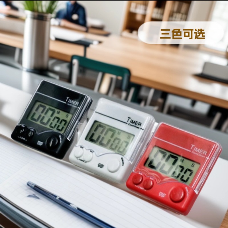 Temporizador de cocina visual multifunción cronómetro electrónico estudiante aprendizaje ejercicio tiempo gerente temporizador