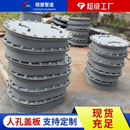 管道辅助材料;锅炉配附件;弯头