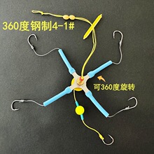 360�����4-1/4-1���L�����IួM�������I�����佭�S��ើ�
