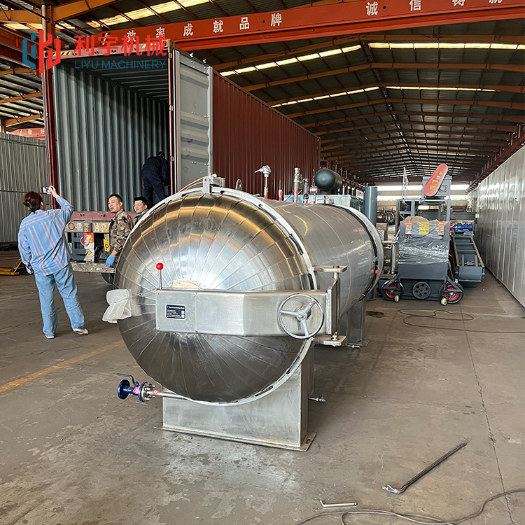 蒸汽式电加热灭菌釜  木耳金耳菌包灭菌锅  粽子水浴式灭菌设备