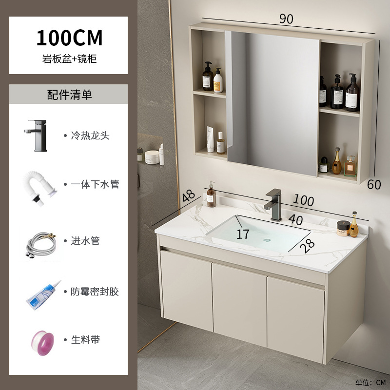 Cabinet de baño de aluminio de aire crema combinado hotel en cerámica lavabo lavabo lavabo de esquina redonda lavabo