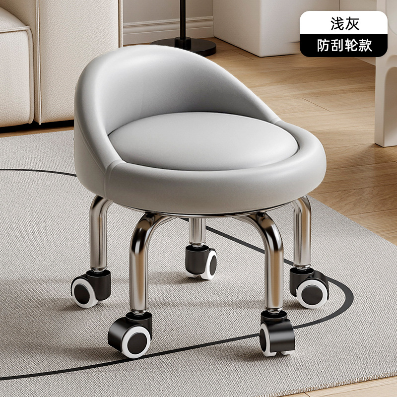 Rueda universal taburete pequeño polea doméstica taburete redondo pedicura banquete baños bajos banquetes para bebés banquetes de cambio de zapatos silenciosos multifuncionales