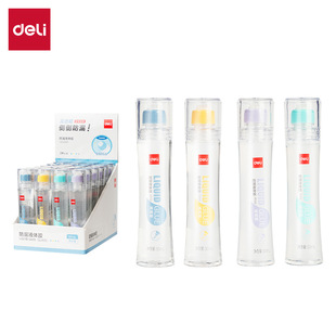 ����JS106͸��Һ�w�zˮ��©�k����ͯ�W�����ֹ�����diy�������Ʒ