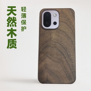 �m���һ��13T����ľ�֙C�� �p��ԭľ���o�� 1mm�p����Ȼ�y��ľ��