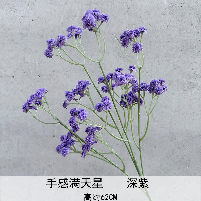 Simulación de pegamento suave sensación de flores de boda decoración de plástico de mano de flores artificiales al por mayor