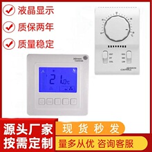 ��������{Һ���ؿ���Johnson�L�C�����_�PT5200-TB/TF-9JS0