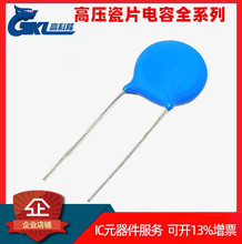 �߉���Ƭ��� 3KV 6KV 1KV �{ɫ 2KV 222M 301M 333M 363M