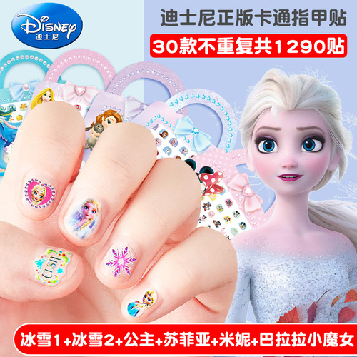 Disney Girls Children's Glow-in-the-Dark Nail Sticker Frozen Elsa Princess Nail Art Sticker Cartoon Sticker Toy