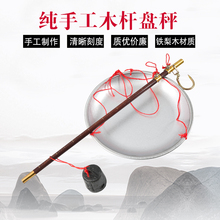 BX62��ʽ����ʽ�̳�ľ�˳Ӵ��̹�������Ӽ����̳��ֹ��̳�ϲ�ƹ�