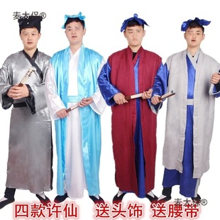 ���˹��b��� �S�ɷ��b����ؑ���b�ݳ������߂��°����ӱ���̫��