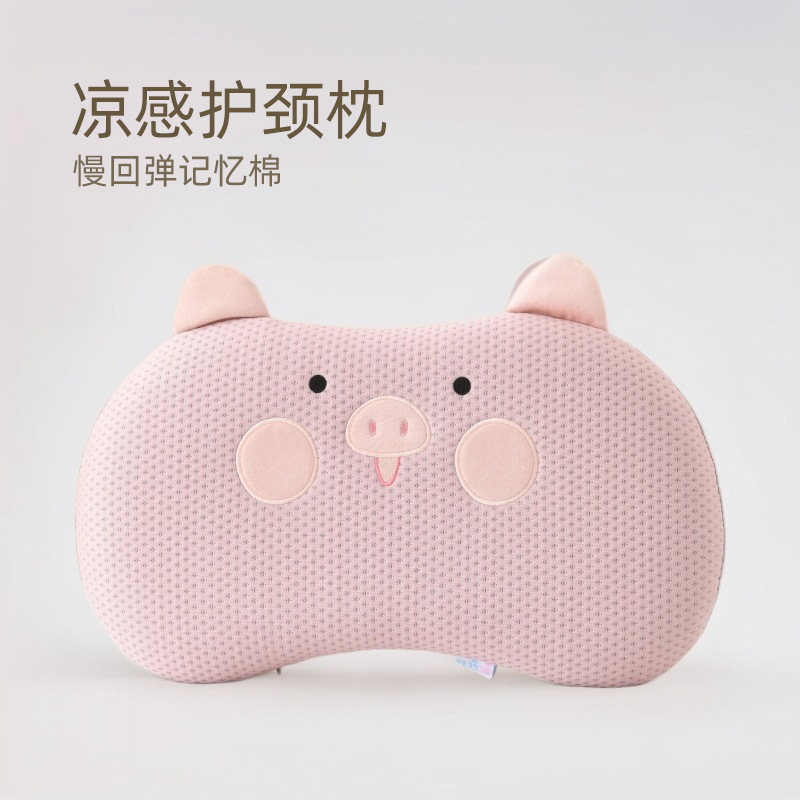 轩竹园凉感猫肚枕慢回弹记忆枕夏季凉枕a类母婴级儿童卡通护颈枕|undefined