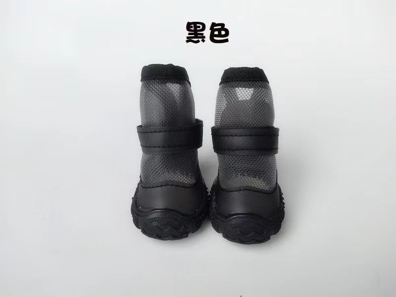 블랙