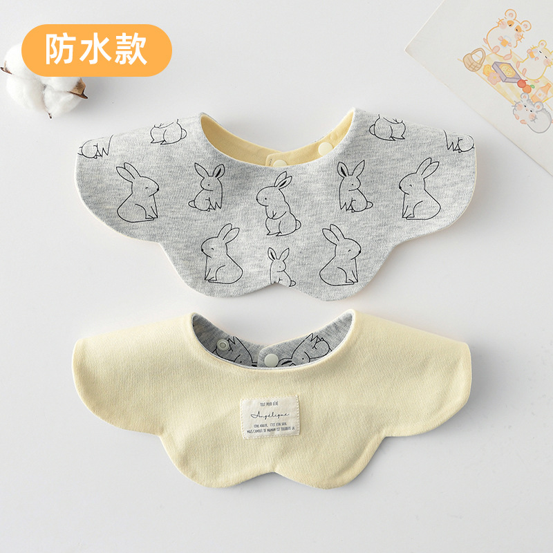 [방수면양면] 토끼+살구