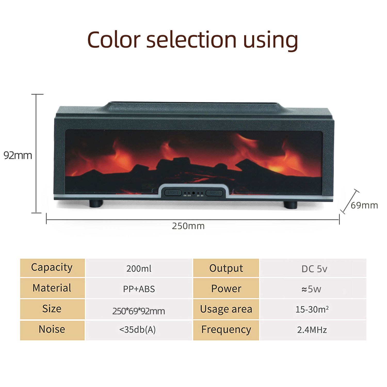 YX1610-壁炉 炫彩跑马灯 (1)