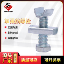 Ӿob Vͼӏ˨ ֧ݽzSҹ ˨