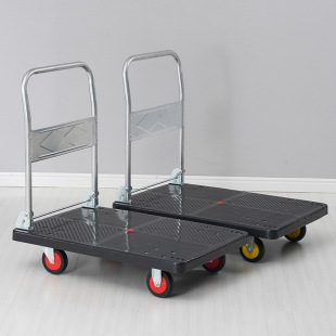 Handling Trolley Trolley Folding Four-wheel Trolley Heavy-duty Express Logistics Moving Quiet Flat Car