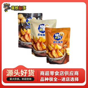 ���������b���Ǵ���b100g  �����̳����e��������ʳ���l��؛SZ