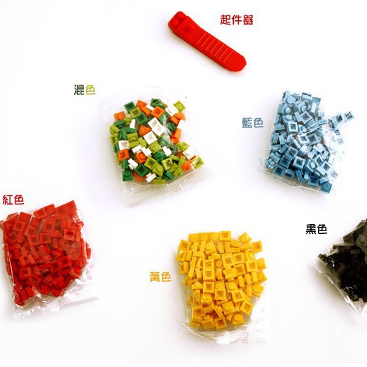 Creativo DIY pixel montaje de bloques de construcción caja de almuerzo caja de picnic niños caja de ensalada caja de frutas